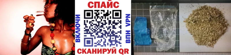 Бутират Butirat  Купить где  Новосокольники 