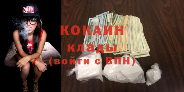 амф Вязники