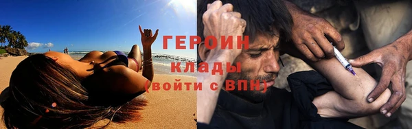 прущие крисы Вяземский