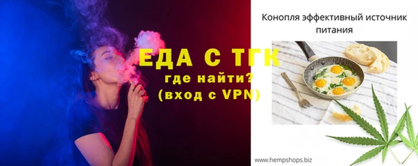 COCAINE Володарск