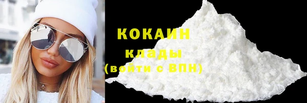 не бодяженный Верхнеуральск