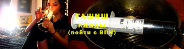 прущий лед Волосово