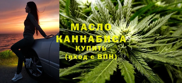 COCAINE Володарск