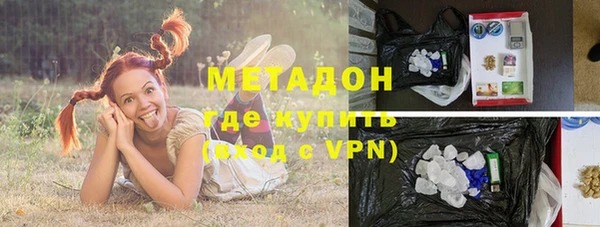 прущий лед Волосово