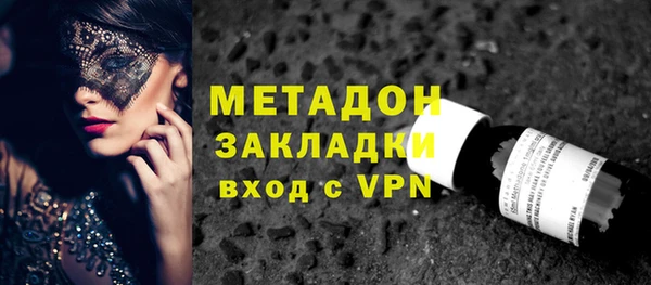 прущий лед Волосово