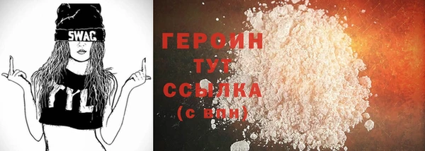 амф Вязники