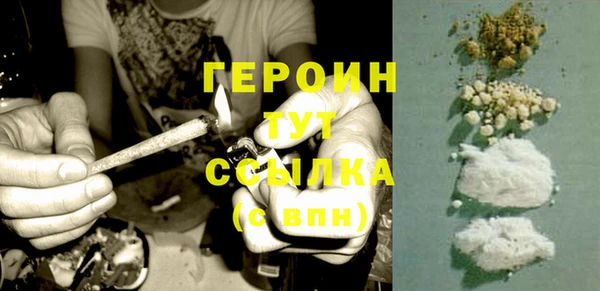 прущий лед Волосово