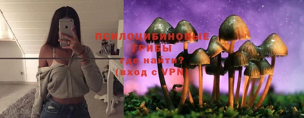 COCAINE Володарск